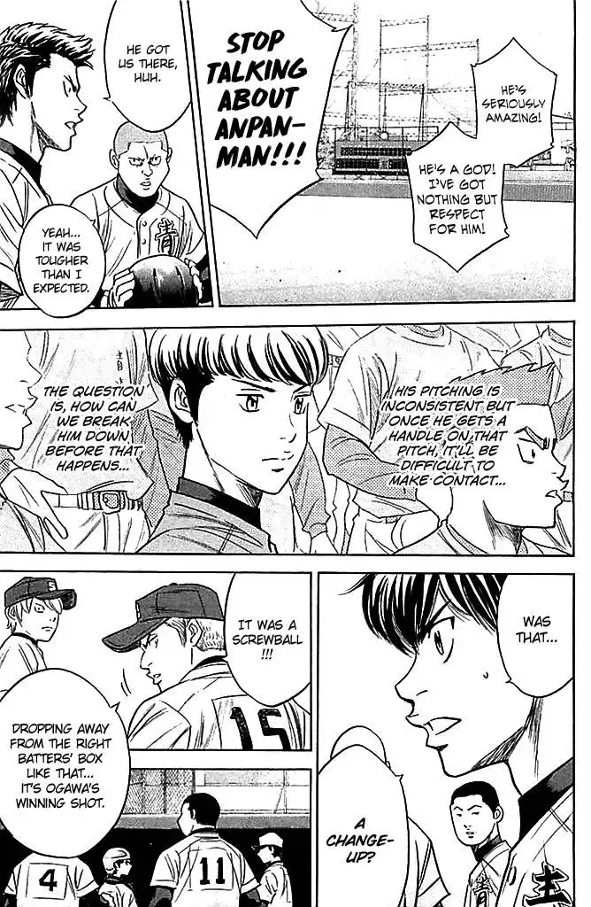 Diamond no Ace Chapter 332 19